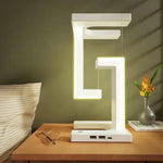 Creative Wireless Charging Floating Table Lamp